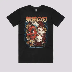 Breath of Water T-Shirt