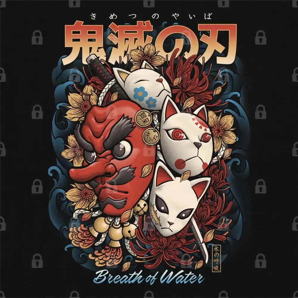 Breath of Water T-Shirt