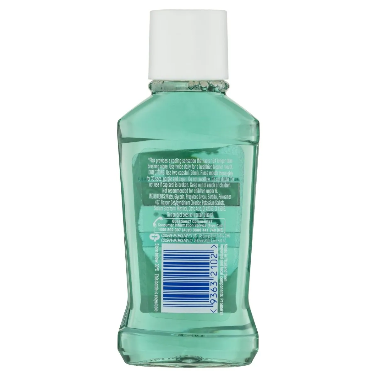 Colgate Plax Antibacterial Mouthwash Freshmint 60mL