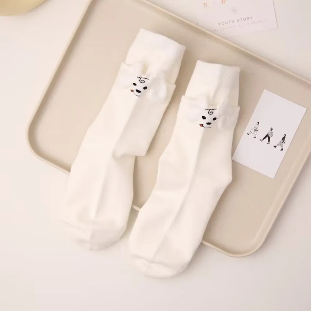 Cute Puppy Holding Hands Socks