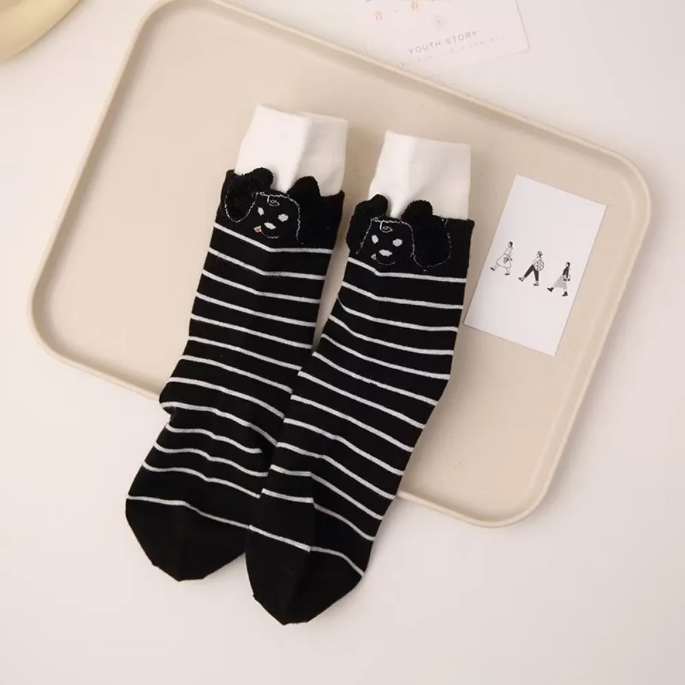 Cute Puppy Holding Hands Socks