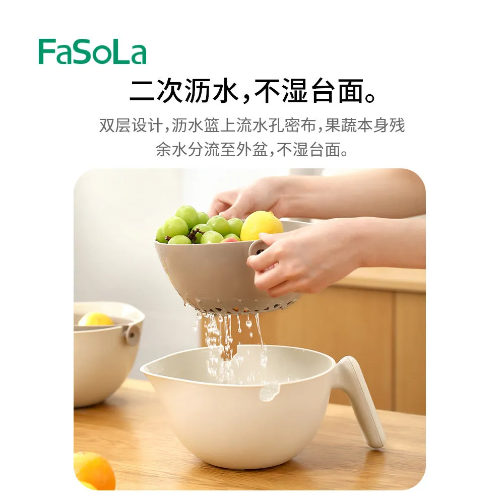 FaSoLa Drain Basket - Off-White