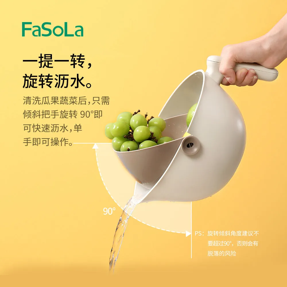 FaSoLa Drain Basket - Off-White
