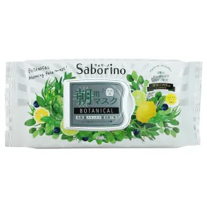 Japan Saborino Morning Mask Flame Moisturizing Type 60 seconds Lazy Moisturizing Face Washing Maintenance Broken Mask 28