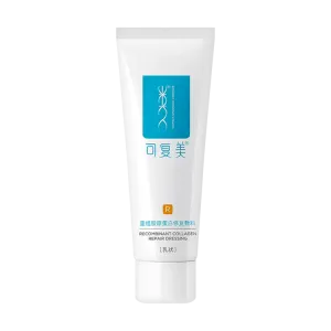 kefumei-R Lairy Human collagen repair dressing sensitive skin emulsion R-type 40g medical repair and hydration and moisturizing