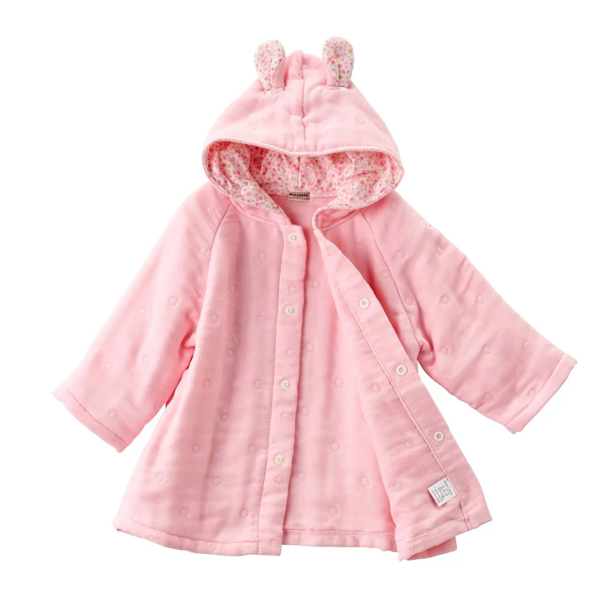 MIKIHOUSE BABY BLANKET