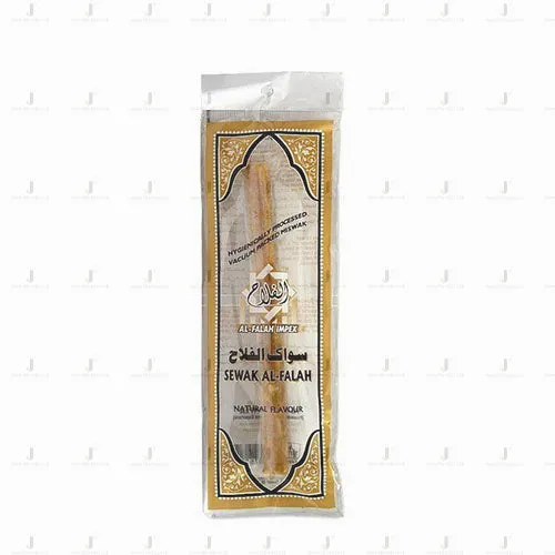 Miswak (Toothbrush)