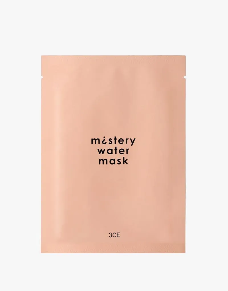 Mystery Water Mask