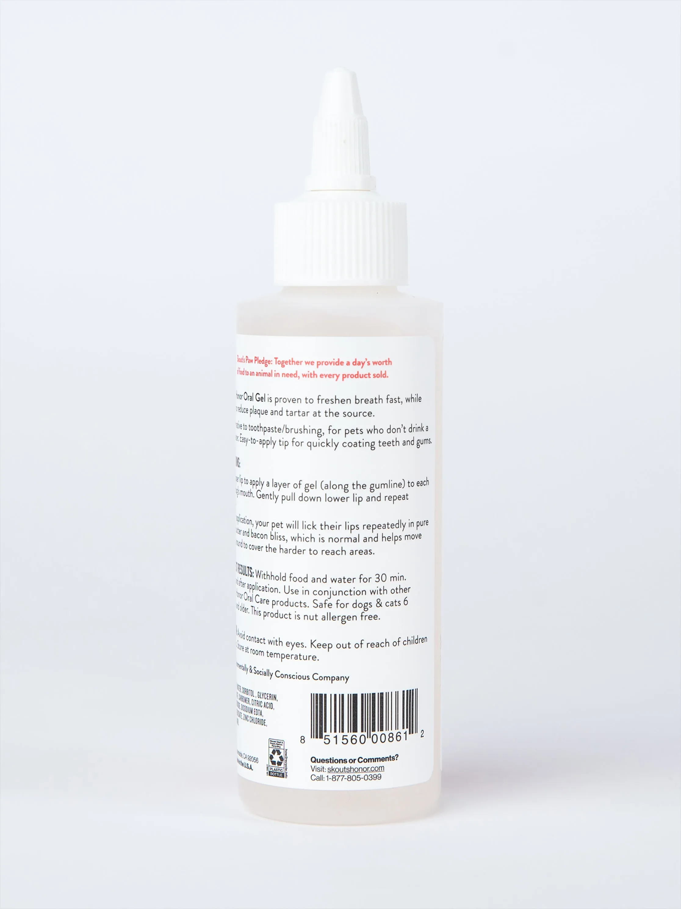 Oral Gel - Peanut Butter & Bacon