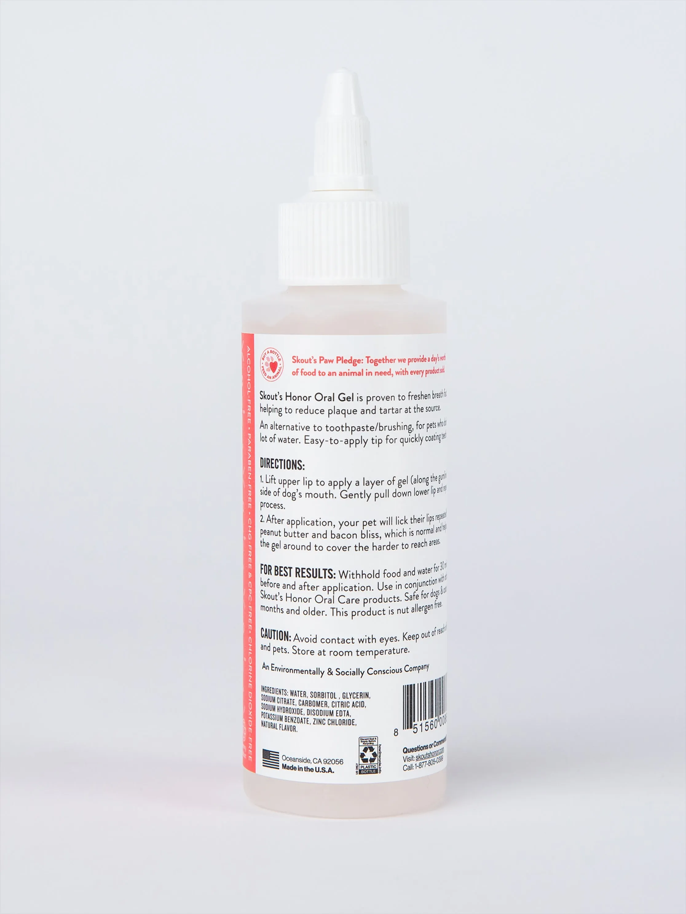 Oral Gel - Peanut Butter & Bacon
