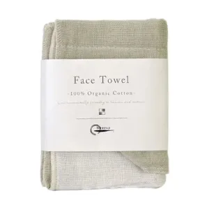 Organic Face Cloth - Green & Ivory