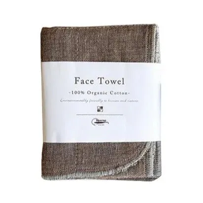 Organic Face Towel - Brown