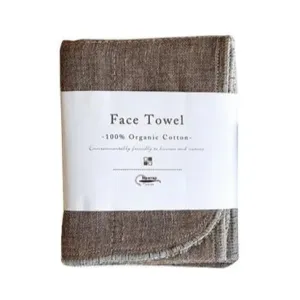 Organic Face Towel - Brown
