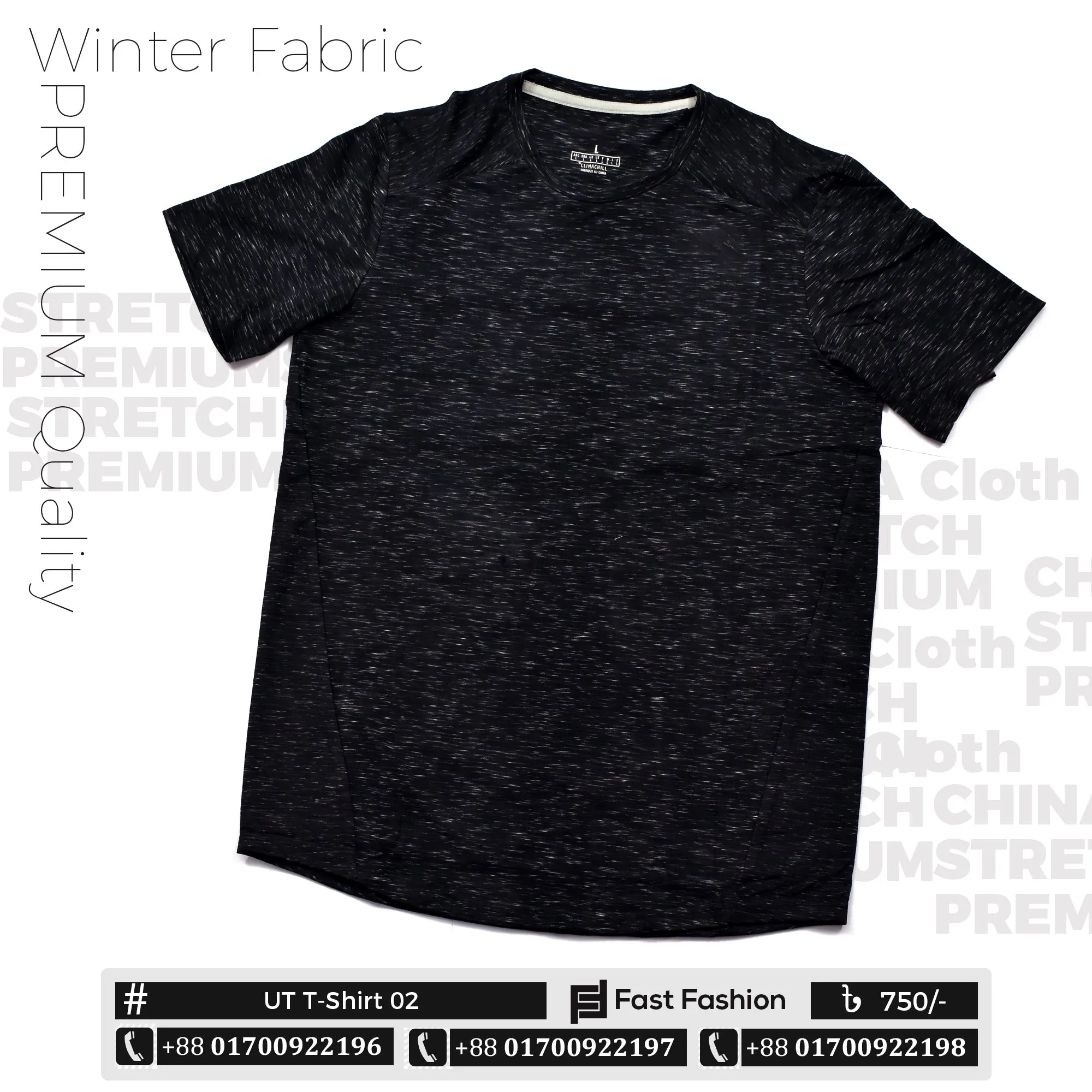 Premium Quality Stretch UT T-Shirt 02 | Winter Fabric