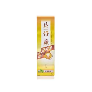 Pro-Gum Care Tooth Paste Mint 95g
