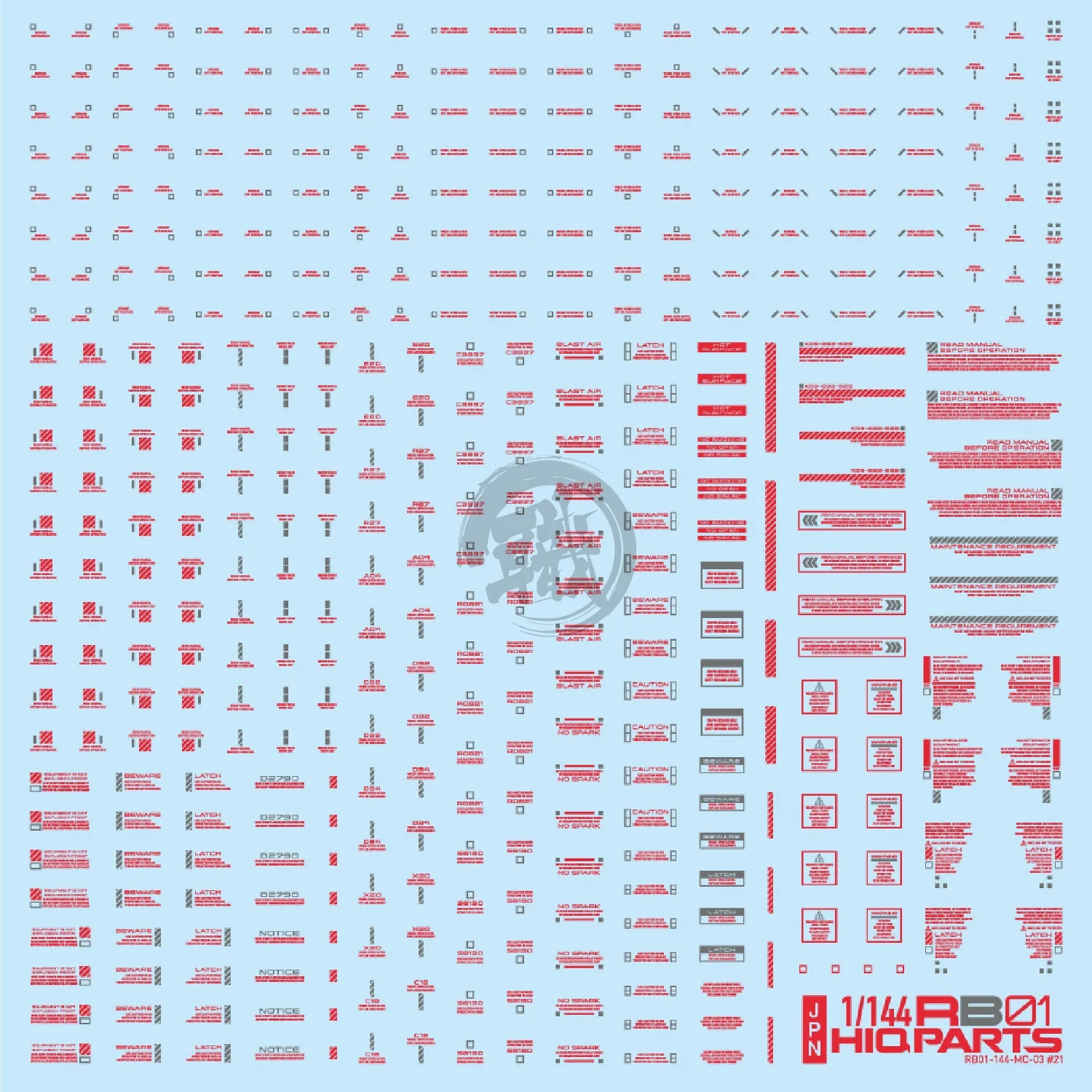 RB01 Caution Decal [Red & Grey] [1/144 Scale]