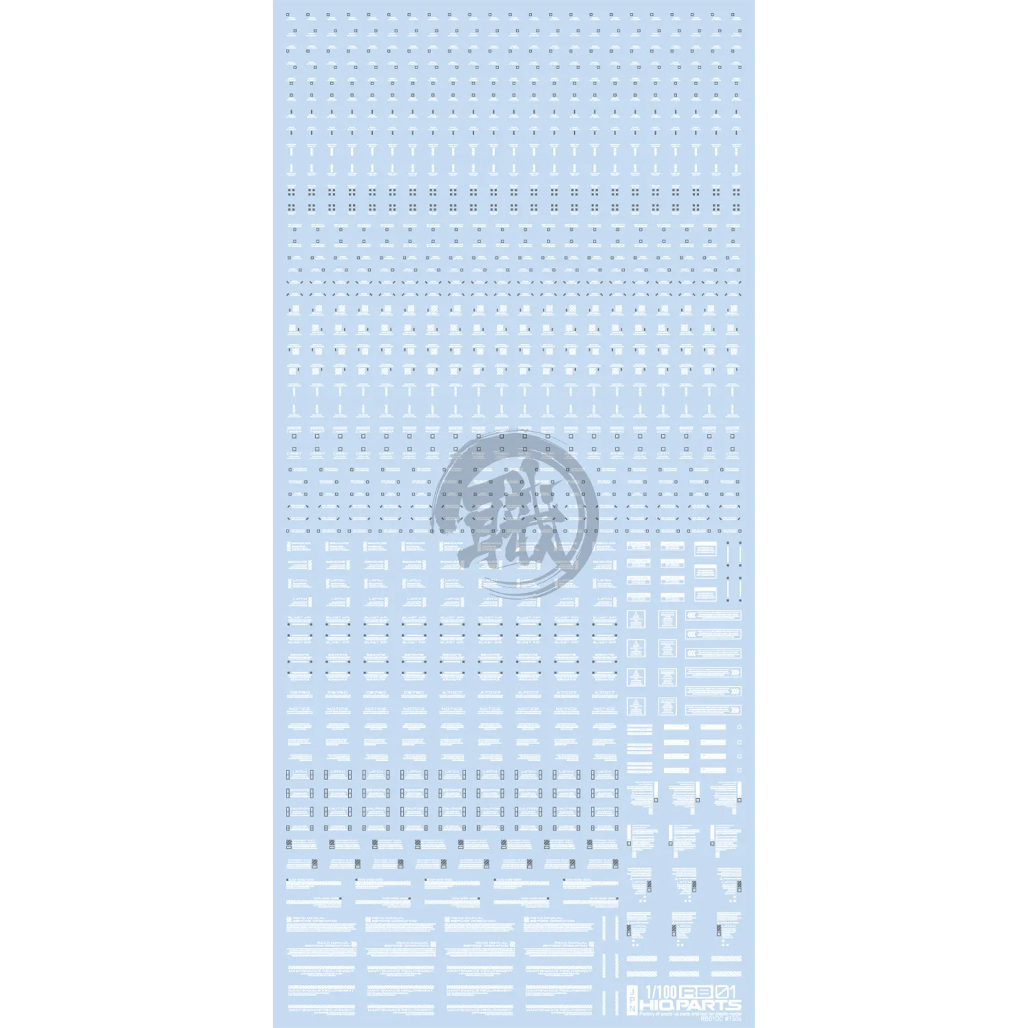 RB01 Caution Decal [White & Grey] [1/100 Scale]