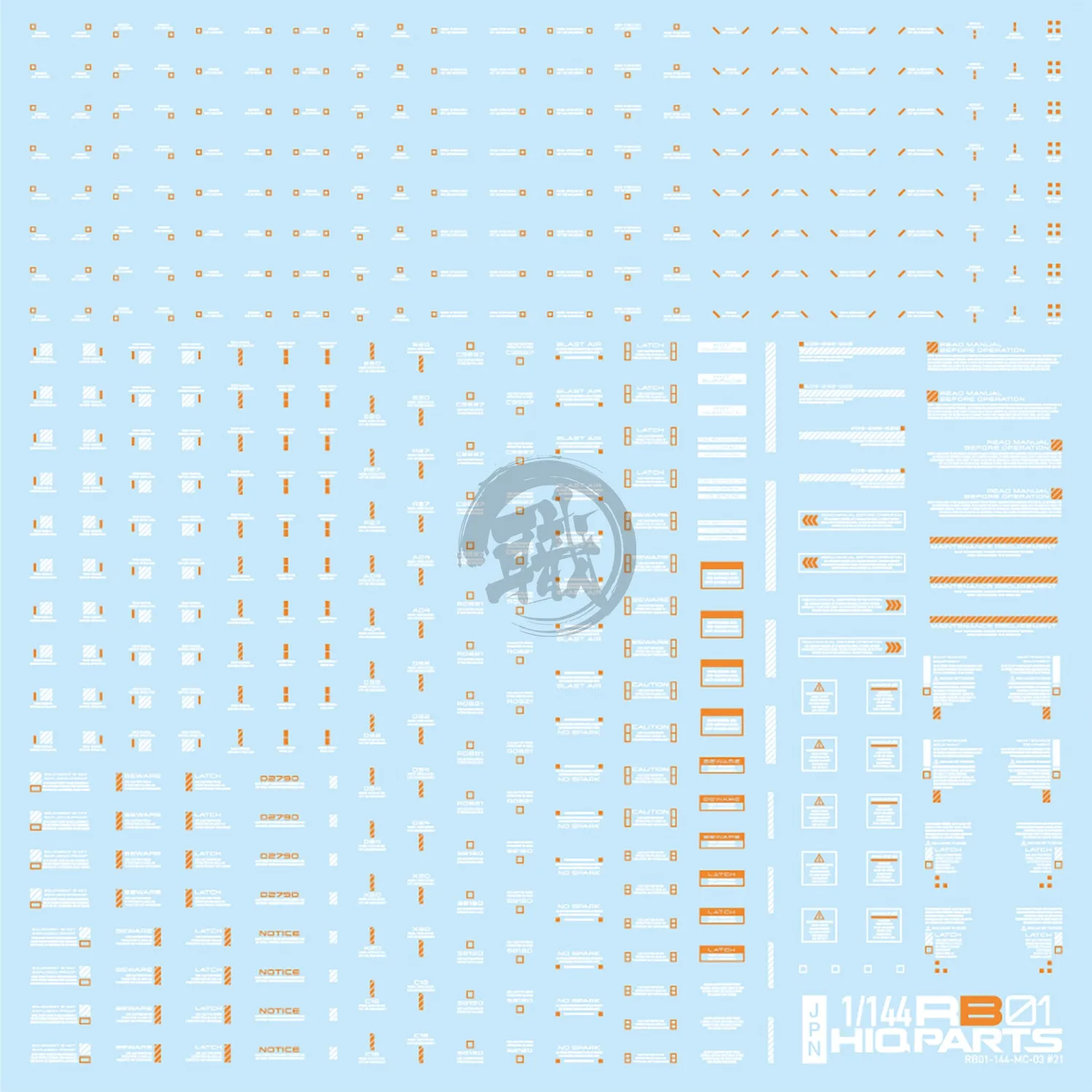 RB01 Caution Decal [White & Orange] [1/144 Scale]