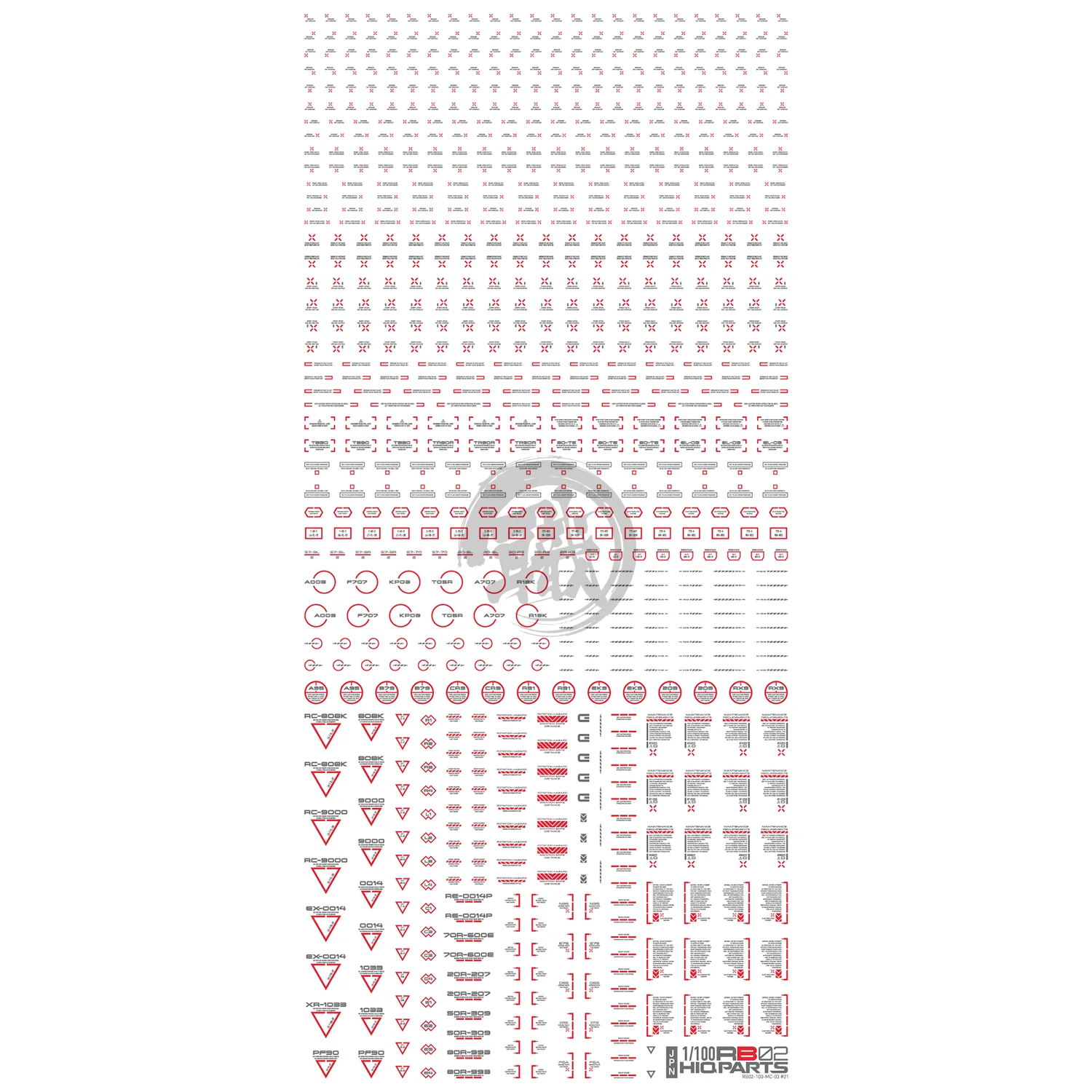 RB02 Caution Decal [Red & Grey] [1/100 Scale]