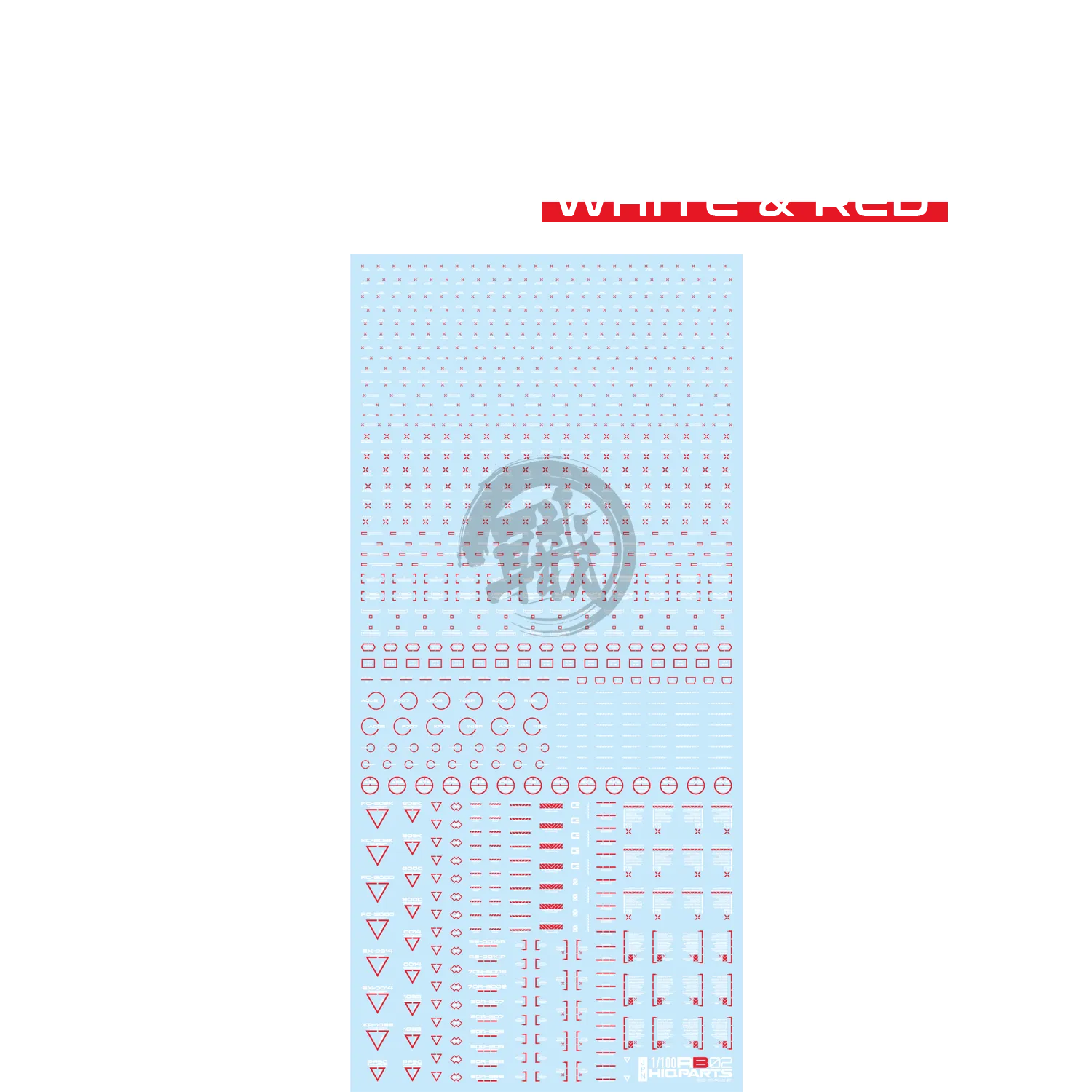 RB02 Caution Decal [White & Red] [1/100 Scale]