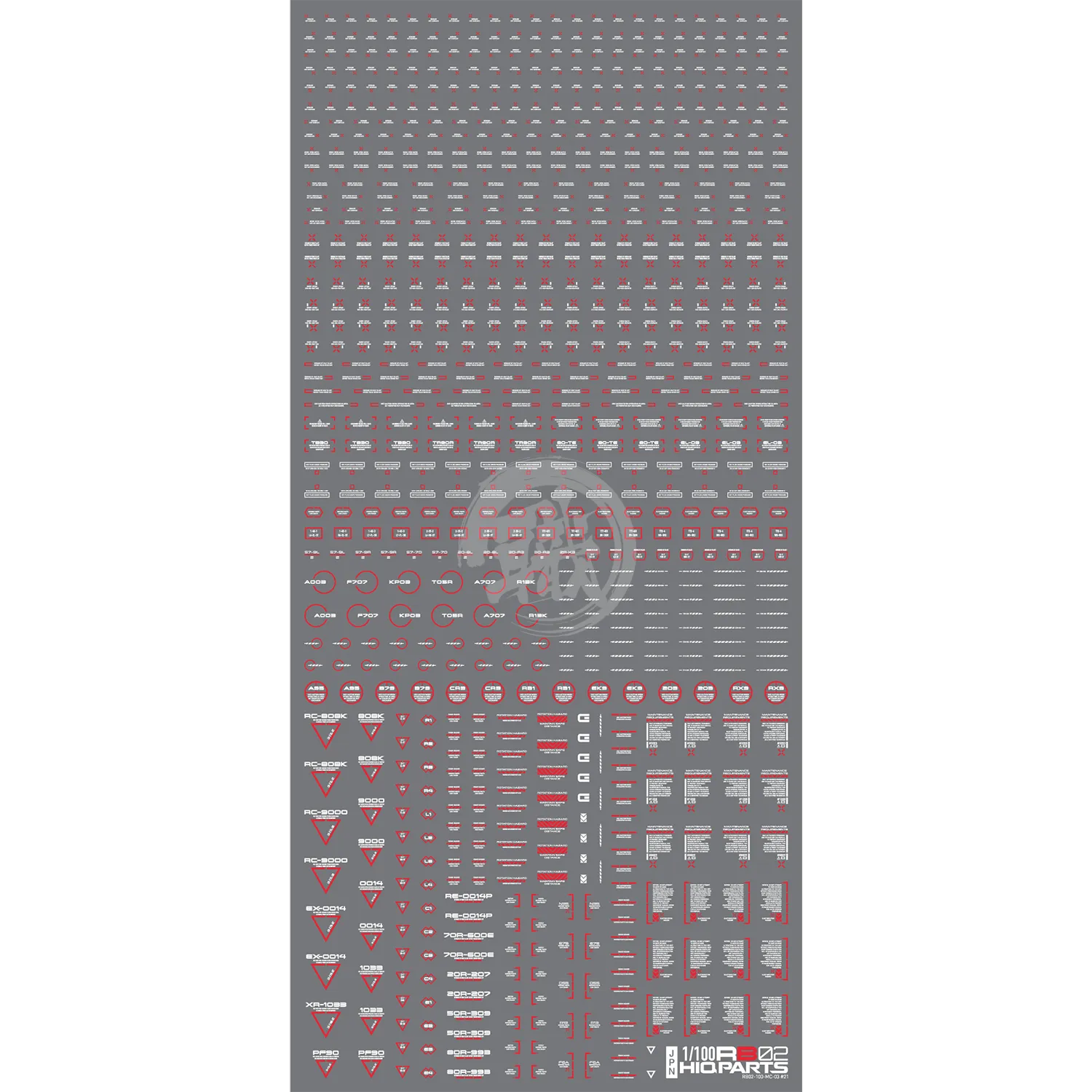 RB02 Caution Decal [White & Red] [1/100 Scale]
