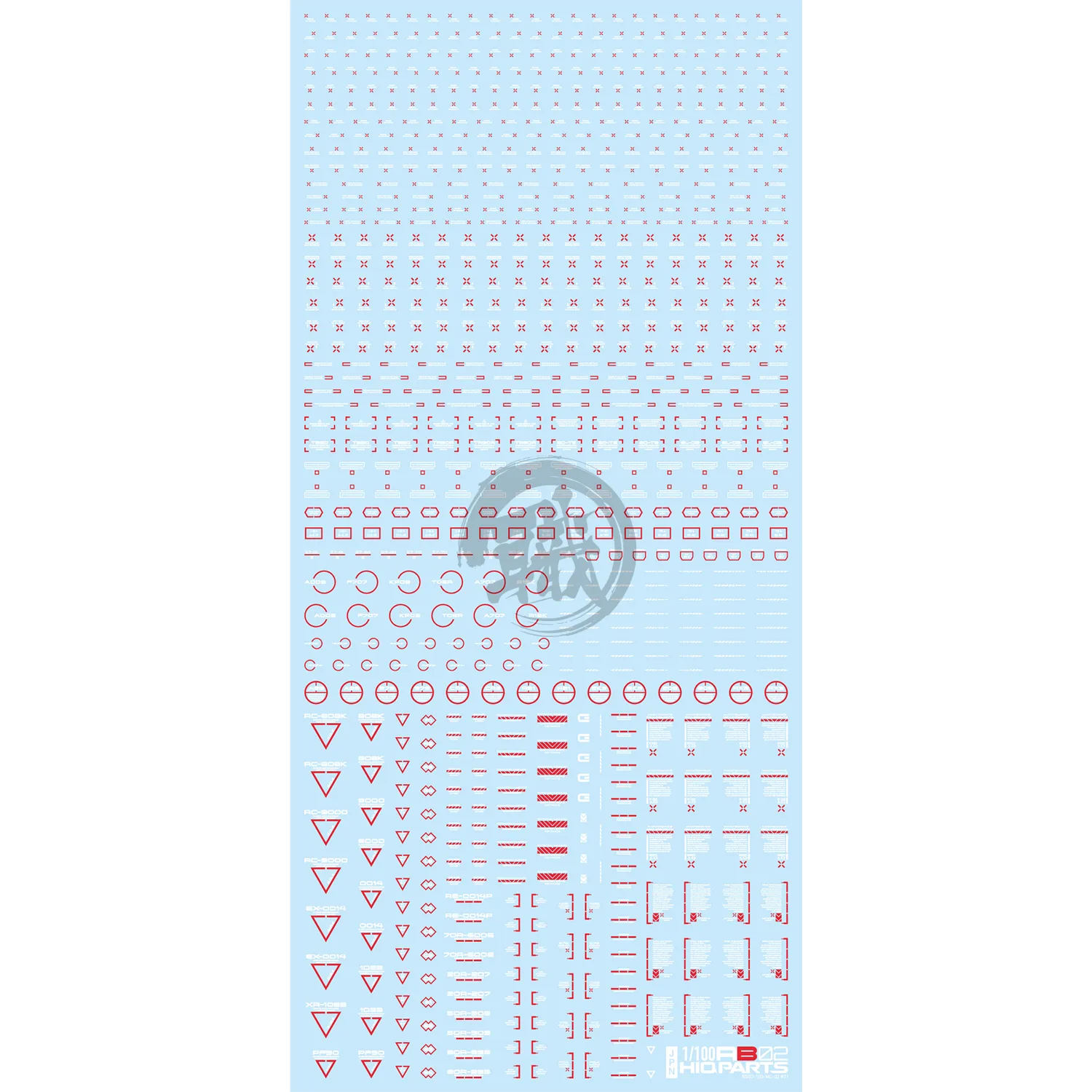 RB02 Caution Decal [White & Red] [1/100 Scale]