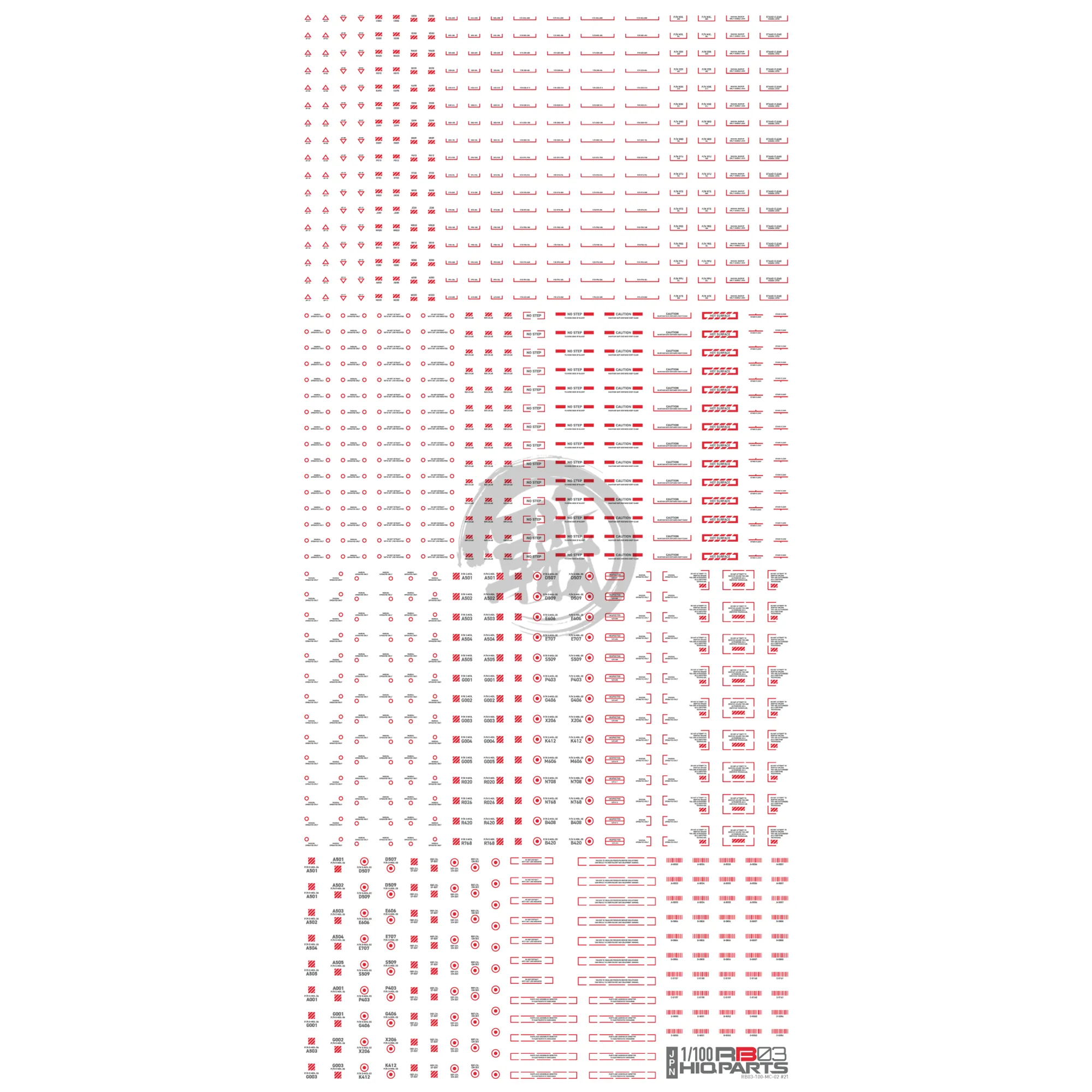 RB03 Caution Decal [Red & Grey] [1/100 Scale]