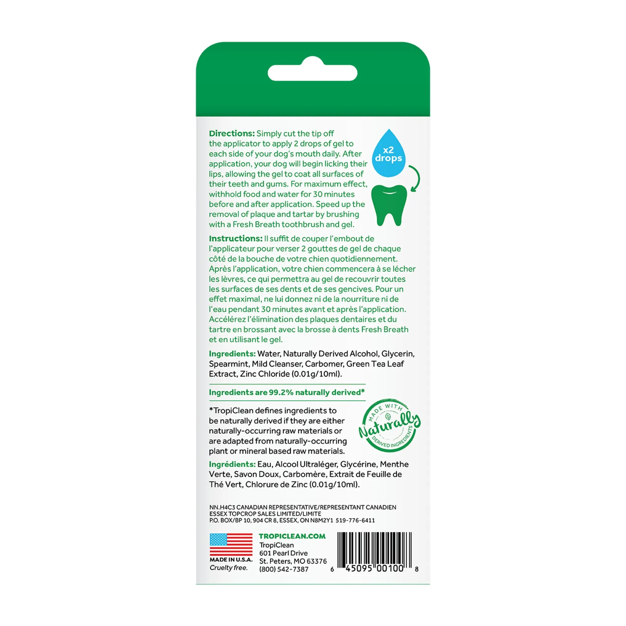 Tropiclean Fresh Breath Clean Teeth No Brushing Oral Care Gel For Dogs